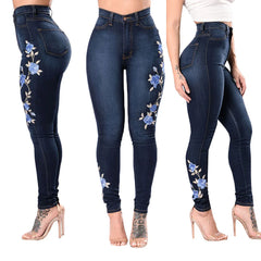 Women's High Waist Embroidered Slim Stretch Denim Pencil Pants