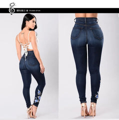 Women's High Waist Embroidered Slim Stretch Denim Pencil Pants