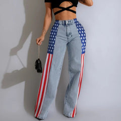 Casual Women’s Long Loose Denim Pants with Pockets and Stripes